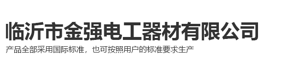 美怡龍