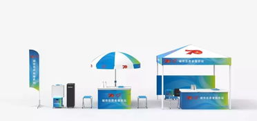 獻(xiàn)禮國(guó)慶70周年 北印設(shè)計(jì)志愿服務(wù)視覺(jué)形象的技術(shù)服務(wù)與制作