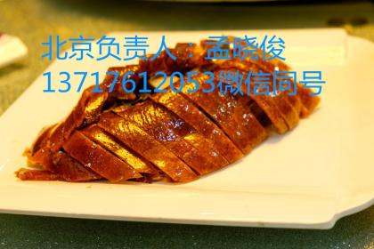 黑河餐飲業的升級之路 整合服務、管理與咨詢，探索技術轉讓新機遇