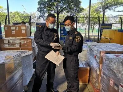 海關重要提醒！關于進出口危險化學品檢驗那些事兒
